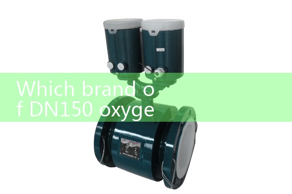 Thermal Mass Flowmeters 